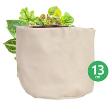 Baski Plant Pot
