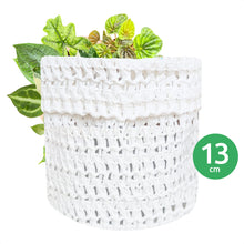 Woven Paper Plant Pot